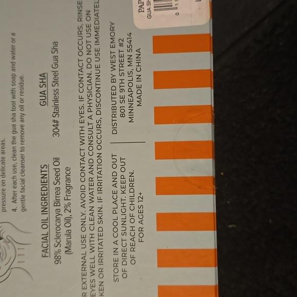 Paper Source Striped Gua Sha and Facial Oil Set, Retail Price $29.99US - Picture 6 of 6